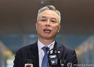 2차 특검 이번주 출범...'노상원 수첩'은 변수로