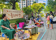 우미건설, ‘검단신도시 우미린 리버포레’ 주거 서비스 최우수 등급