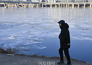 [날씨] 월요일 출근길 체감온도 '영하 15도'…강추위 낮부터 풀린다