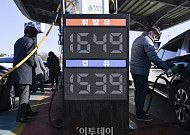 정부, 유류세 인하 4월 말까지 추가 연장