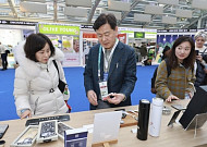 밀라노서 '전주하계올림픽' 살피는 등...전북도 유치 물밑 행보