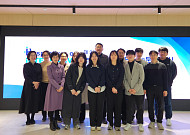 자생한방병원, 신진연구자 육성 나서