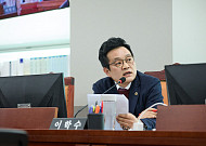 "43억원 비엔날레, 도예인 주머니엔 전시 참여증만"…도자재단 질타