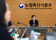 송미령 농식품부 장관 재산 20억2300만원…청담동 등 아파트 3채 보유 [재산공개]