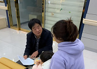 잠자는 고향사랑기부금 3.7억… “출근 전 어린이병원 재원으로 쓰자”