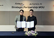 다날핀테크, 美 ‘사하라’와 협업…“AI 에이전트 결제 ‘차세대 금융 시대’ 연다”