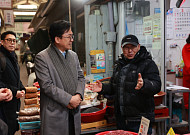 이병권 중기 2차관, 대림골목시장 찾아 풍수해 안전점검