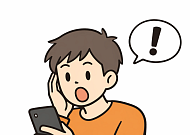 “가족 계좌로 보냈는데”⋯연휴에 잘못 보낸 돈, 되찾는 방법은?