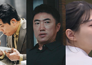 설 연휴 OTT 정주행 해볼까⋯도파민 넘치는 '서바이벌 예능' 톱3