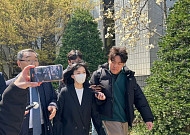 '1심 무죄' LG家 구연경·윤관, '미공개정보 주식거래' 항소심도 혐의 부인...남부지검 직관 검토