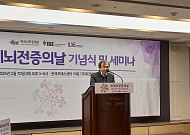‘뇌전증’ 국내 환자 37만명…“3대 신경계 질환 중 유일하게 지원법 없어”