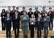 "미래의 반도체 될까"⋯한은, 초고령사회 '실버경제' 꺼내든 속사정 [종합]