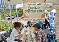 비닐하우스·쪽방 주민 주거사다리 놓았다⋯서울시 취약계층 주거상향 5년 새 11배