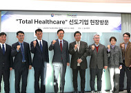 동국제약, 지식재산처와 간담회 개최…“위조품 유통 방지 협력”