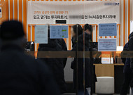 “등록금 벌고, 출근길엔 주식창”…‘꿈의 오천피’ 너도나도 ‘주식 러시’ [전국민 주식열풍]