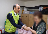 NH농협생명, 설맞이 복꾸러미 나눔 행사 실시