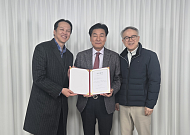 한국응급처치교육원, 자립준비청년 지원 위해 5000만원 쾌척