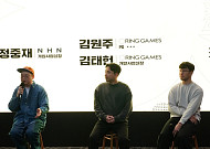 규제 해소에 게임 다각화…NHN 게임 사업 외형 확대 속도