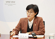 원민경 장관, 장애인 성폭력 지원체계 점검⋯“피해자 보호 강화”