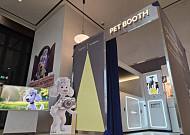 퍼뮤니티, 소노캄 고양에 반려동물 전용 셀프 스튜디오 ‘펫부스’ 공식 런칭