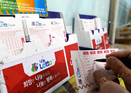 내년 복권 예상 판매액 8조4000억원…수익금은 3조4000억원
