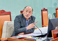 "의회서 깎은 5억원 예산, 어떻게 눈썰매장 됐나"…이영희 의원, 경기도 예산집행 정면 질타