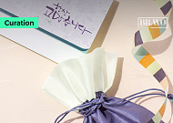 [Trend&Bravo] 부모님 명절 용돈, 연령대별 현실 금액