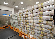 1월 통화량, 투자대기자금 유입에 0.7% 늘었다⋯석 달 연속 상승