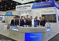 [BioS]삼양바이오팜, 중동최대 의료전시 '봉합사∙지혈제' 선봬