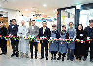 "중랑구 중화2동에 실버카페 ‘장미랑’ 생겼어요"