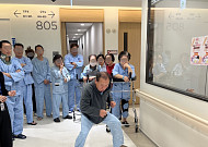 자생한방병원, 환자 대상 ‘설 명절 이벤트' 진행