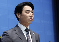 한준호, 경기도지사 출마 선언…"李 정부 실용주의, 경기도서 완성”