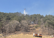 양양 이어 함양·창원에서도 산불…강풍 속 전국 곳곳 화재 잇따라