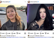 홍진경 딸도 빠진 '디지털 성형'⋯10대 '과몰입' 주의보