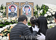 코브라 헬기 추락, 장희성·정상근 준위 영결식 '애도 물결' [포토]