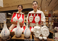 조옥화 안동소주, 설맞이 팝업스토어 '눈길' [포토]