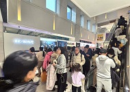 면세점 4사, 춘절 맞아 ‘유커 유치전’…상반기 실적 최대 분수령