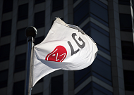 LG, 전 사업장 차량 10부제 도입…에너지 절감 전사 확대