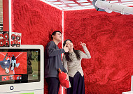 [포토] 현대백화점 “판교 테크쇼서 미래 기술 체험하세요”