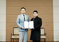 한국방위산업연구소, 차세대 방산 인재 양성 본격화