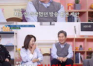 '옥문아' 윤성호, '이숙캠' 조정장 된 사연⋯"아내 윤유선의 추천"