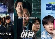 설 연휴 TV 특선영화 총정리⋯'전독시'ㆍ'야당'ㆍ'좀비딸' 등 풍성
