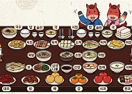 2026 설 차례상 차리는 법…'홍동백서'·'조율이시' 등 유의할 점은?