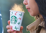 "커피 나오셨습니다"…과도한 높임말, 국민 93% "고쳐야"