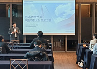 남부발전, 면접 탈락자에 'AI 분석·코칭' 제공