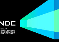 넥슨, 개발자 콘퍼런스 발표자 모집