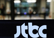 올림픽 이어 월드컵도 JTBC 단독 중계?
