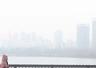 [내일날씨] 전국 맑고 포근…미세먼지는 종일 ‘나쁨’