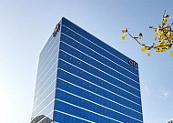 씨티은행, 지난해 순이익 3074억원⋯전년보다 1.5%↓