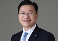 문호상 웅진프리드라이프 대표, 한국상조산업협회 제4대 협회장 취임